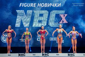 FIGURE НОВИЧКИ